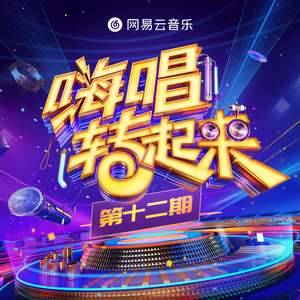 婬乱妓院NP嗯啊粗大小说
