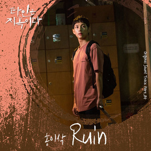 婬乱妓院NP嗯啊粗大小说
