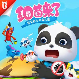 婬乱妓院NP嗯啊粗大小说
