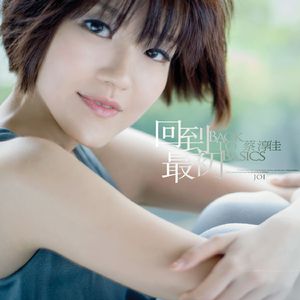 婬乱妓院NP嗯啊粗大小说
