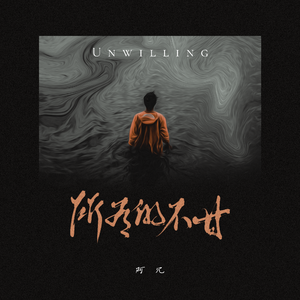 婬乱妓院NP嗯啊粗大小说
