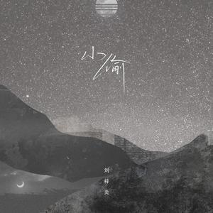 婬乱妓院NP嗯啊粗大小说
